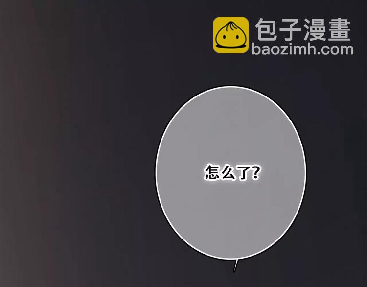 第30话（下）想要对你说…77