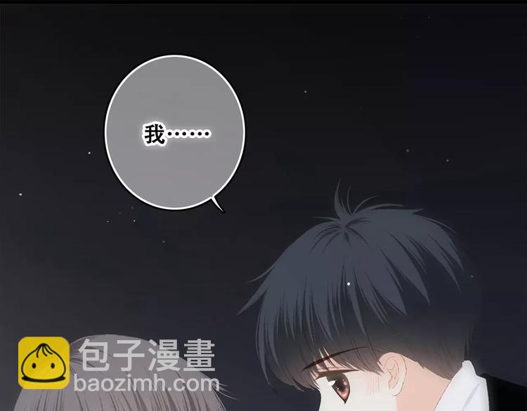 第30话（下）想要对你说…80