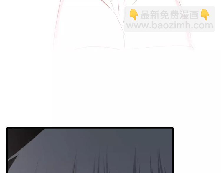 第30话（下）想要对你说…90