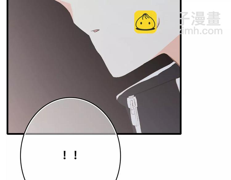第30话（下）想要对你说…92