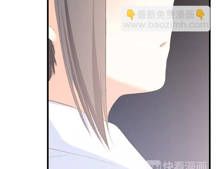 第30话（下）想要对你说…94