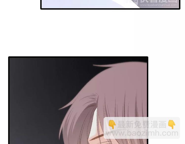 第30话（下）想要对你说…95