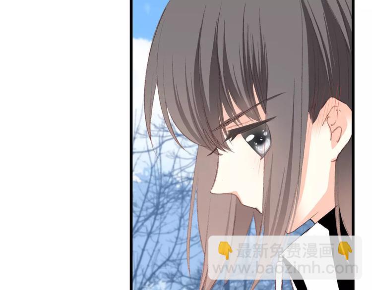 第31话  最需要你的时刻108