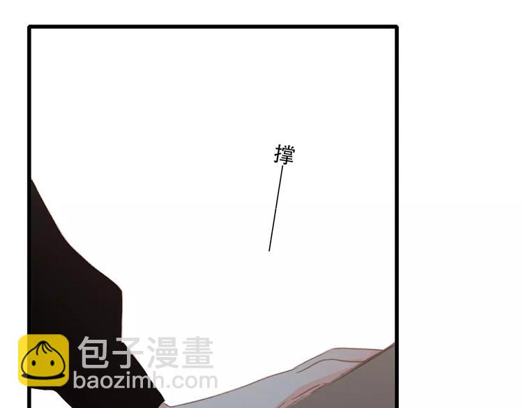第31话  最需要你的时刻110