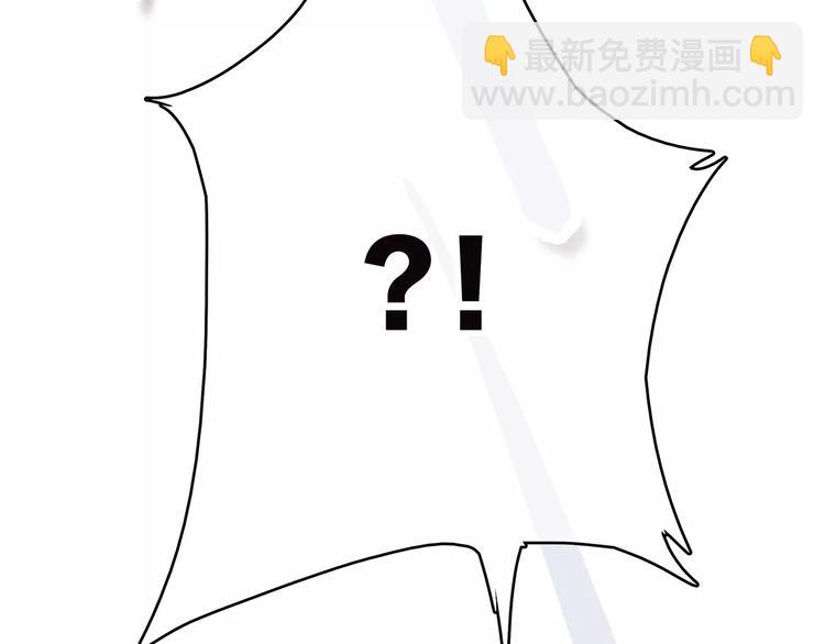 第31话  最需要你的时刻113