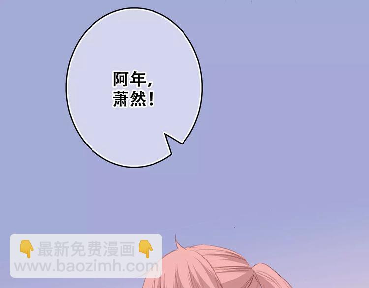 第31话  最需要你的时刻123