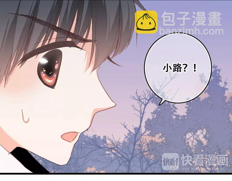 第31话  最需要你的时刻127