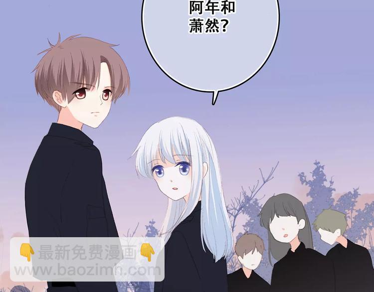 第31话  最需要你的时刻132