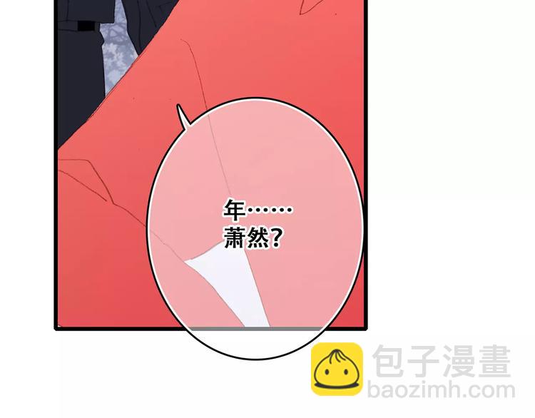 第31话  最需要你的时刻137