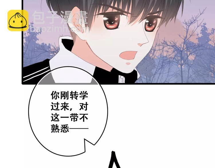 第31话  最需要你的时刻139