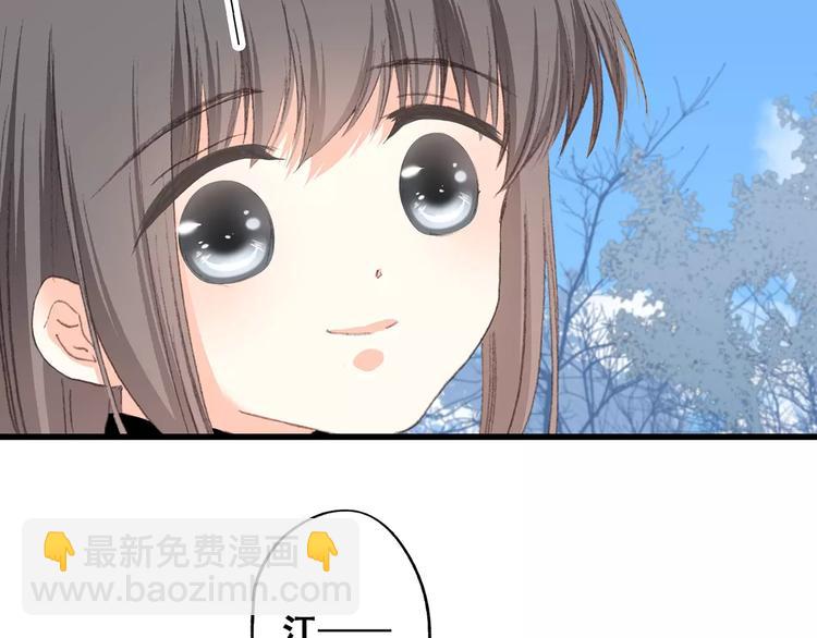 第31话  最需要你的时刻14