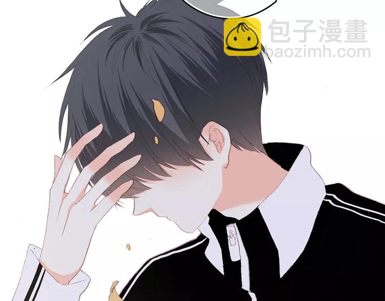 第31话  最需要你的时刻143