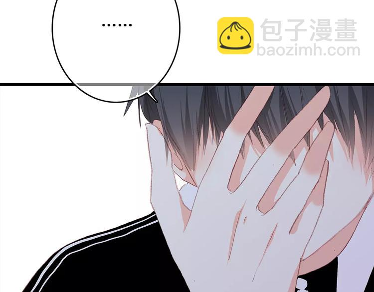第31话  最需要你的时刻149