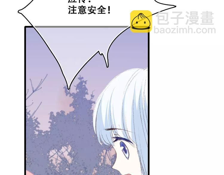 第31话  最需要你的时刻157