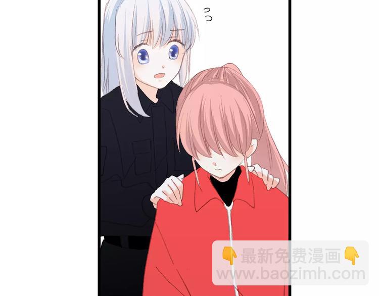 第31话  最需要你的时刻164