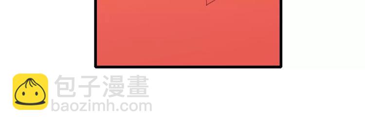 第31话  最需要你的时刻167