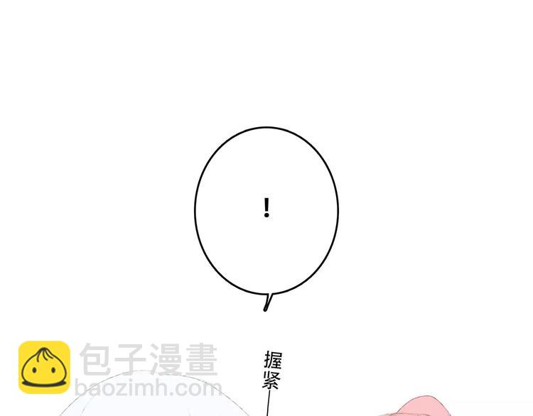 第31话  最需要你的时刻168