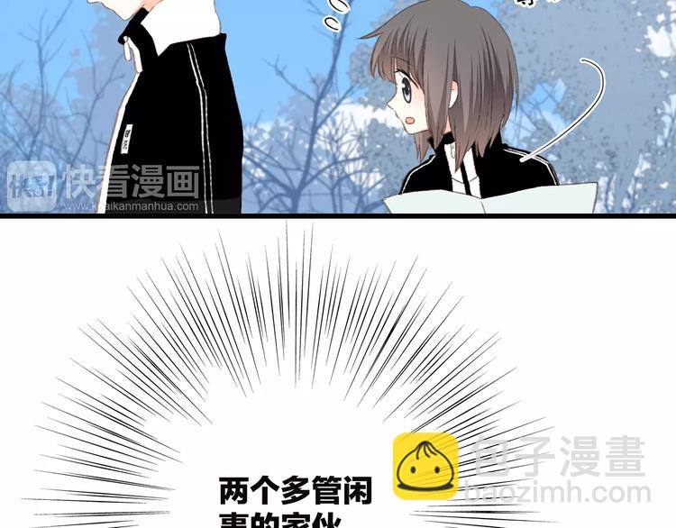 第31话  最需要你的时刻17