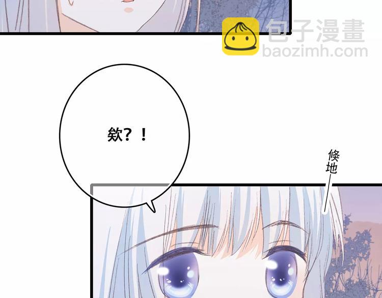 第31话  最需要你的时刻172
