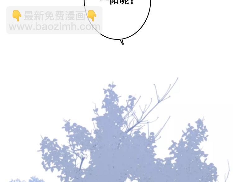 第31话  最需要你的时刻174