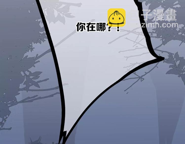 第31话  最需要你的时刻182