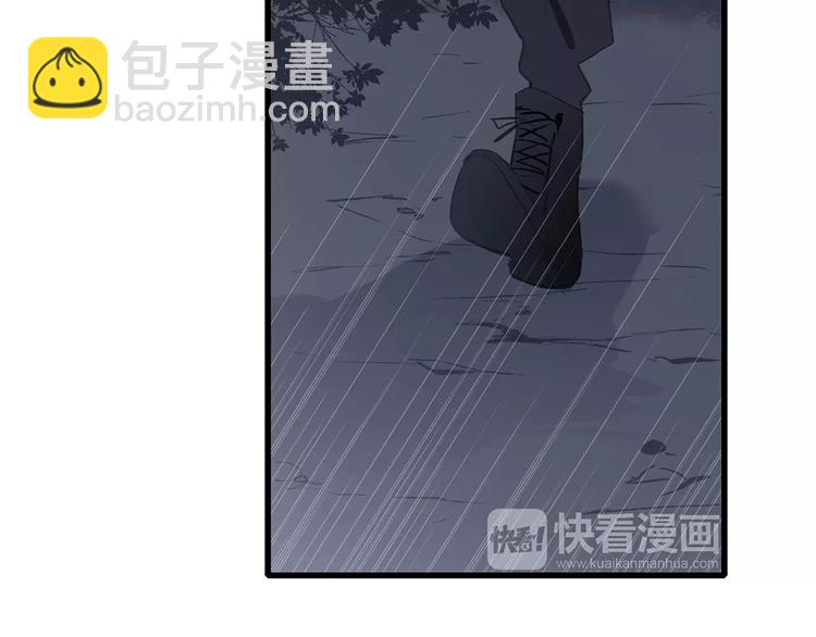 第31话  最需要你的时刻193