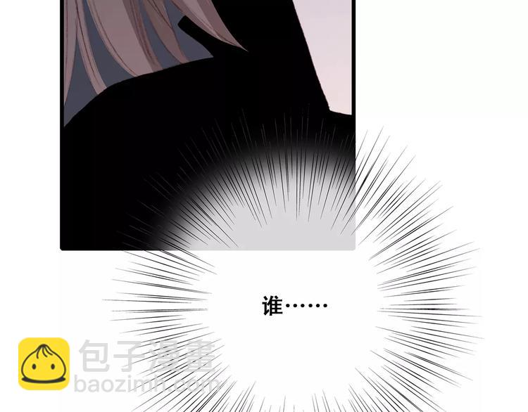 第31话  最需要你的时刻196