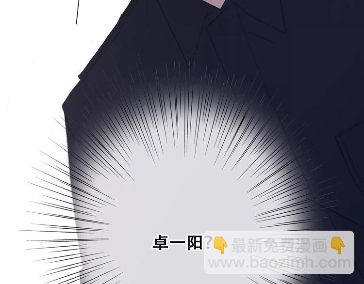 第31话  最需要你的时刻199