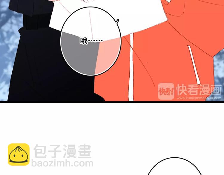 第31话  最需要你的时刻28