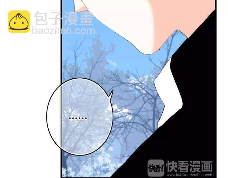 第31话  最需要你的时刻42