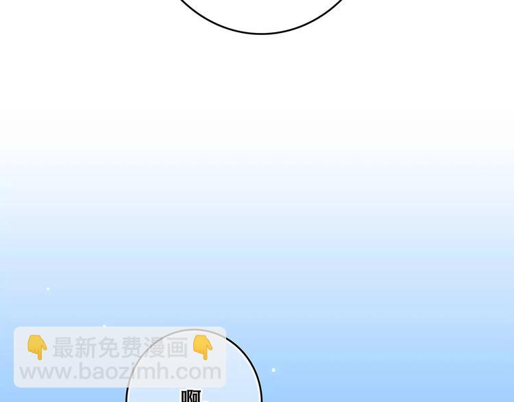 第31话  最需要你的时刻5