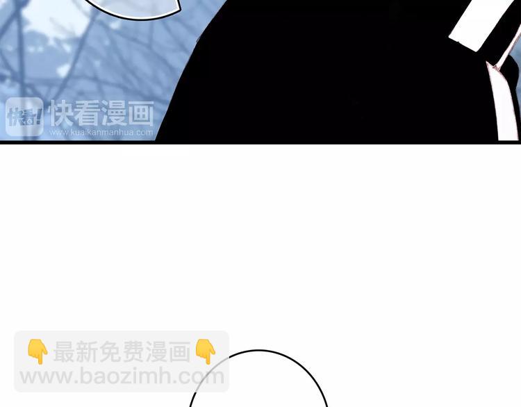 第31话  最需要你的时刻58