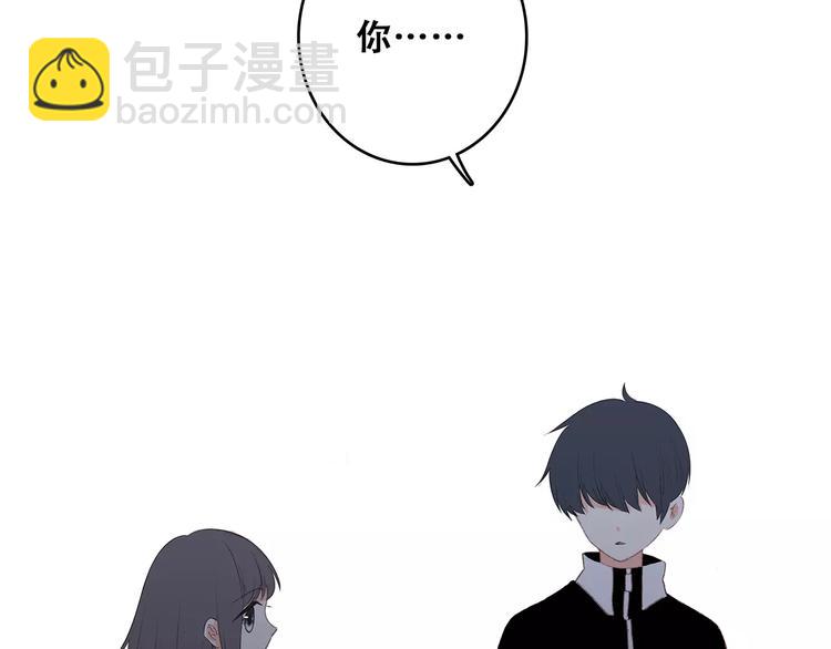 第31话  最需要你的时刻59