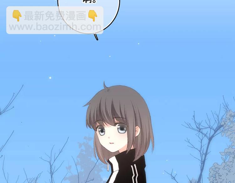 第31话  最需要你的时刻6