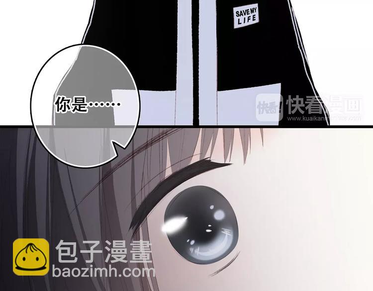 第31话  最需要你的时刻63