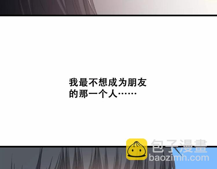 第31话  最需要你的时刻64