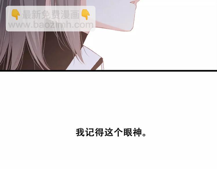 第31话  最需要你的时刻71
