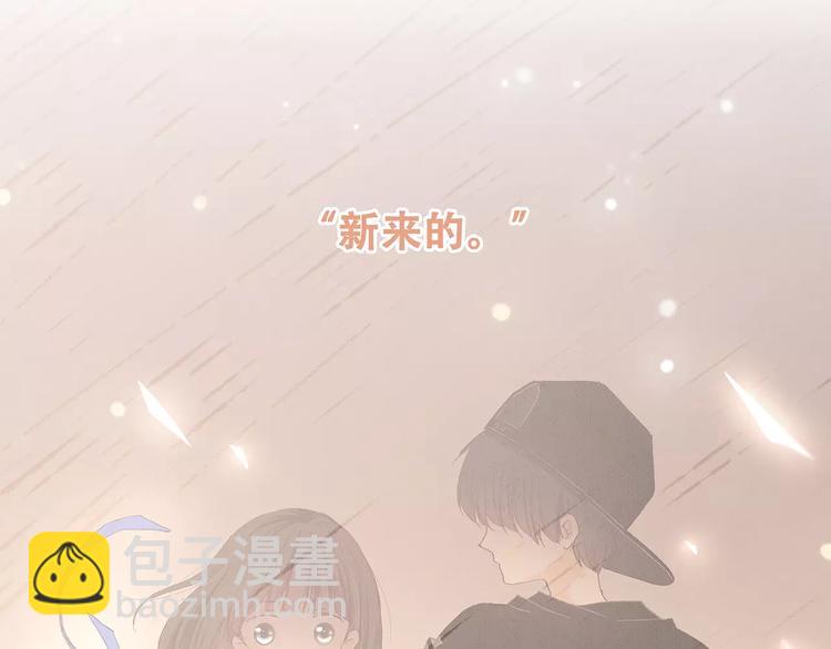 第31话  最需要你的时刻75