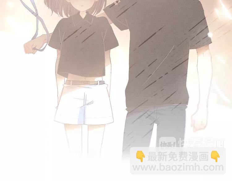 第31话  最需要你的时刻76
