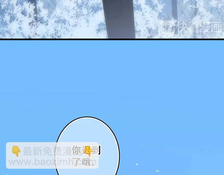 第31话  最需要你的时刻8