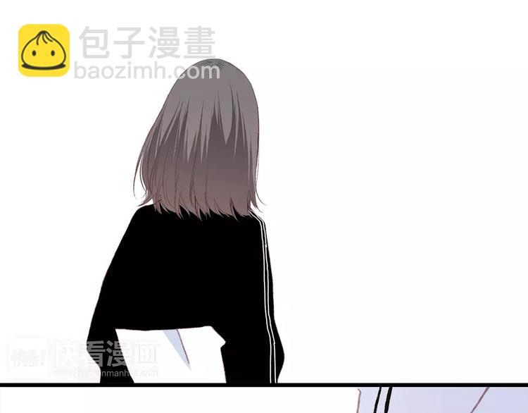 第31话  最需要你的时刻83