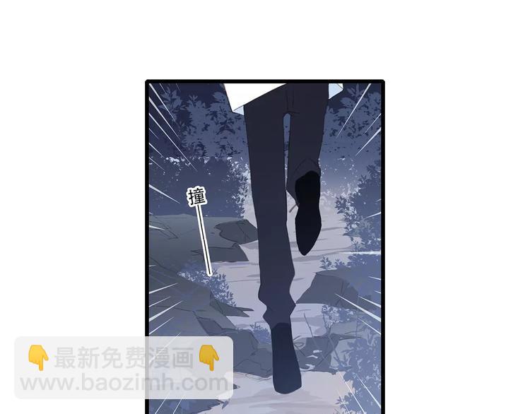 第31话  最需要你的时刻88