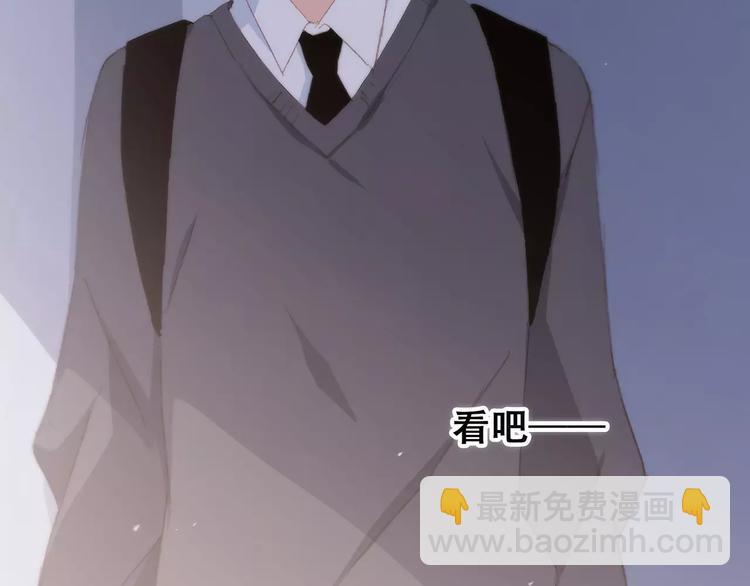 第37话 我们逃走吧172