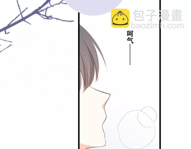 第37话 我们逃走吧178