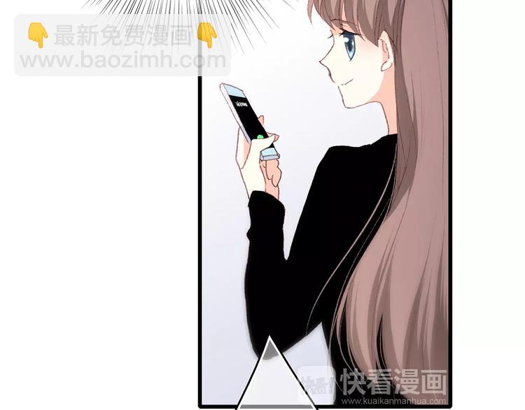 第37话 我们逃走吧204