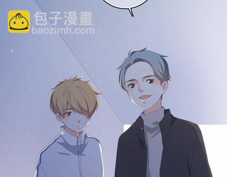 第37话 我们逃走吧49