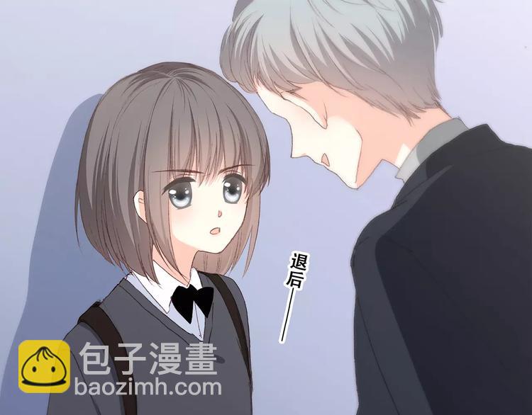 第37话 我们逃走吧90