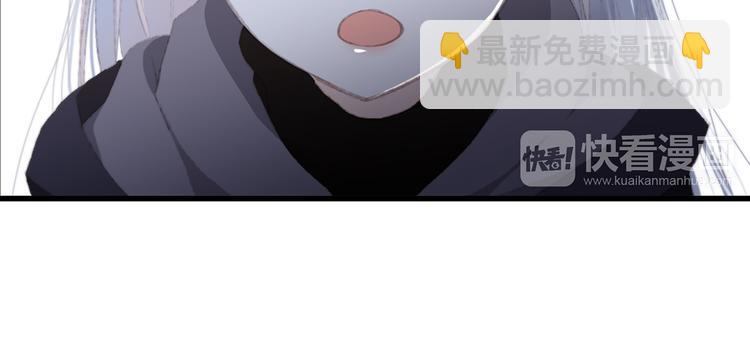 第40话（下）你目光之所在42