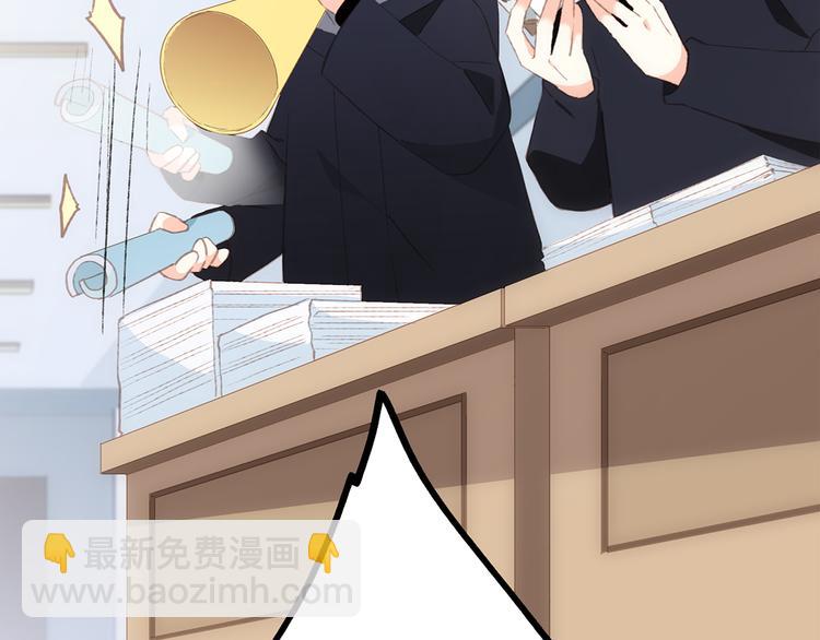 第44话  赌约10