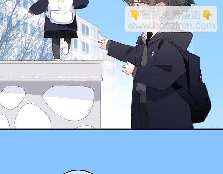 第44话  赌约107